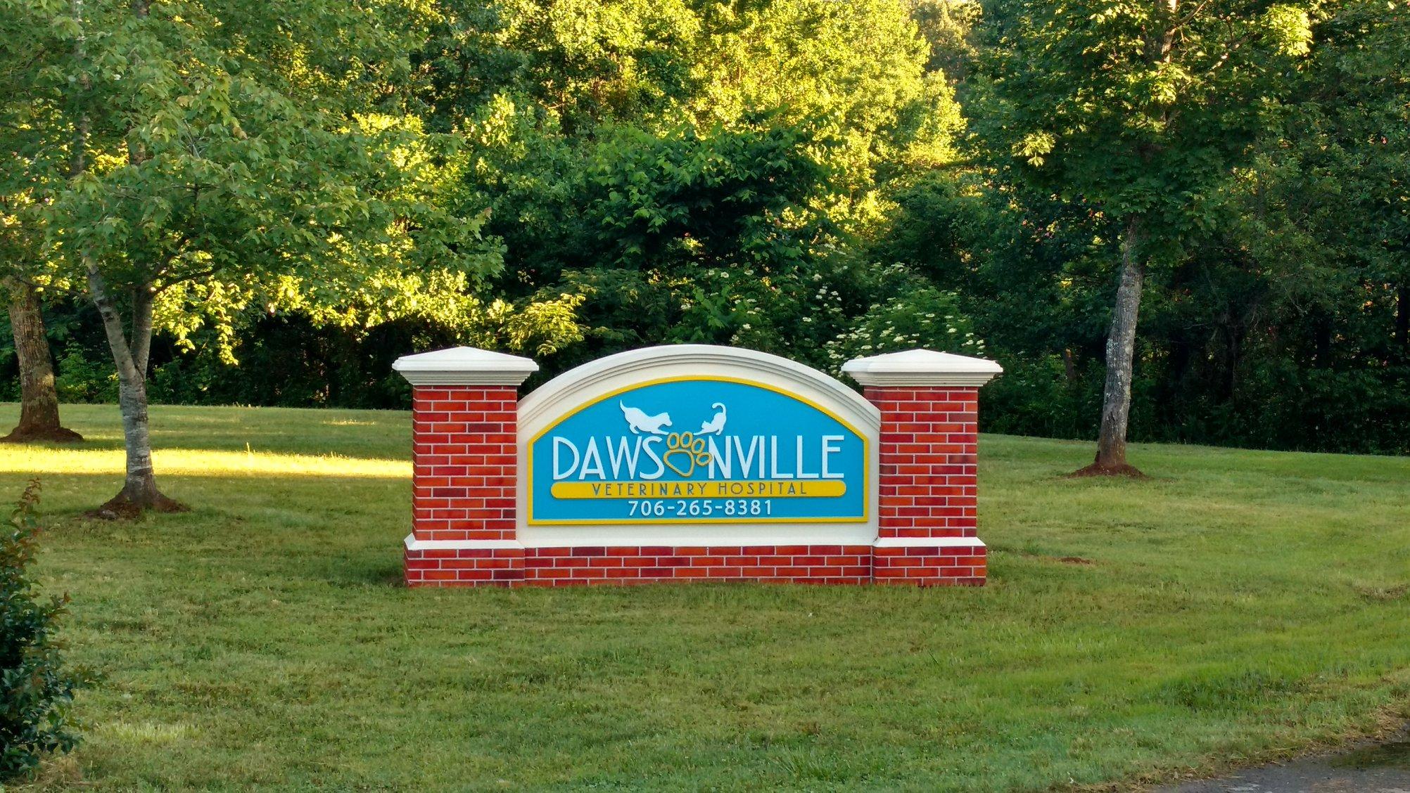 <span>Dawsonville Veterinary Hospital</span>
logo