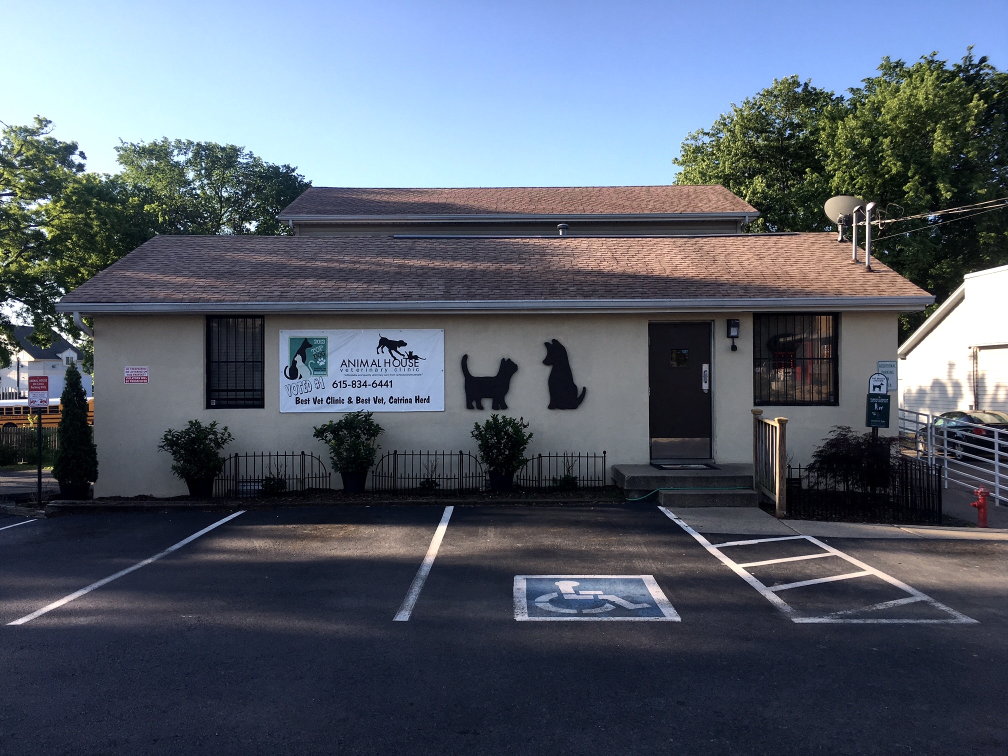 Animal House – Nashville, TN Animal House – Nashville, TN